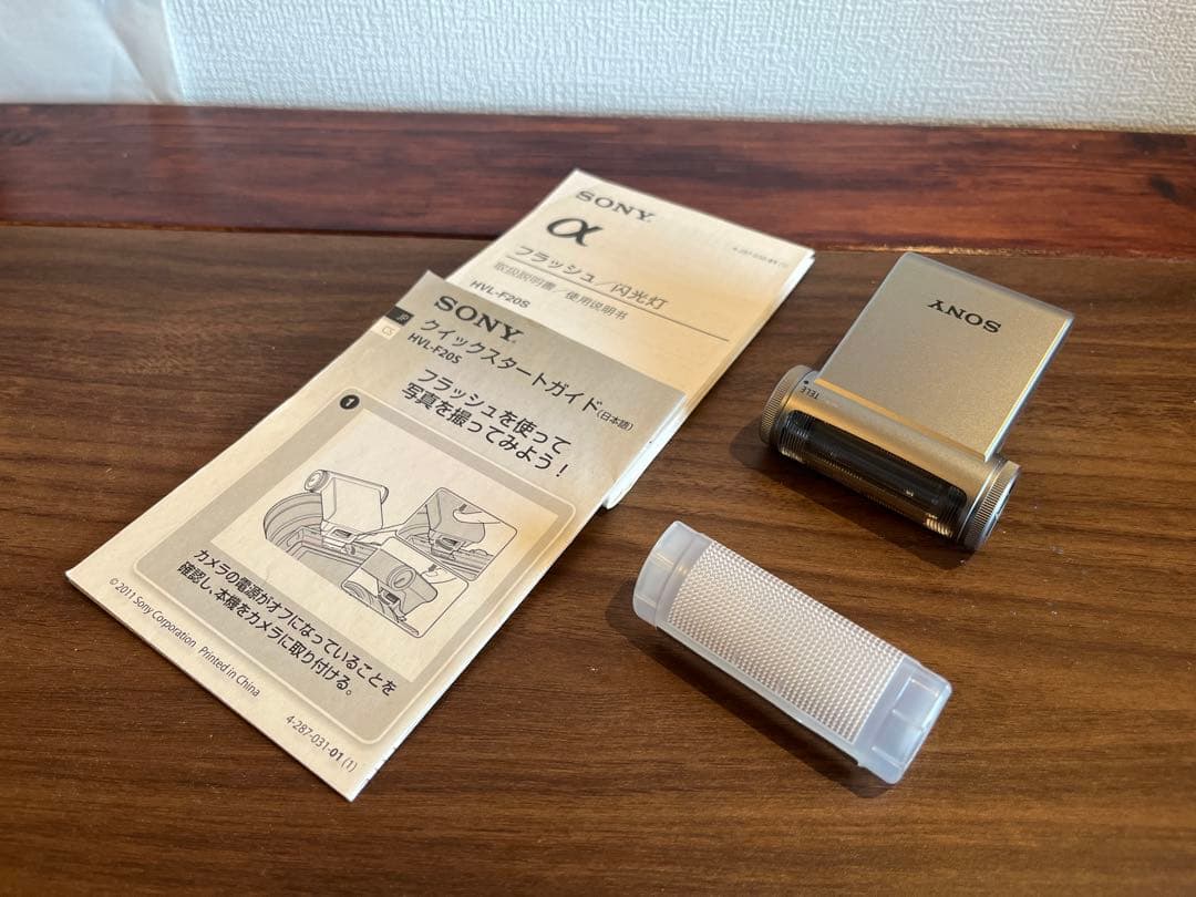 SONY NEX-5Tシルバー ダブルズームレンズキット ＋付属品
