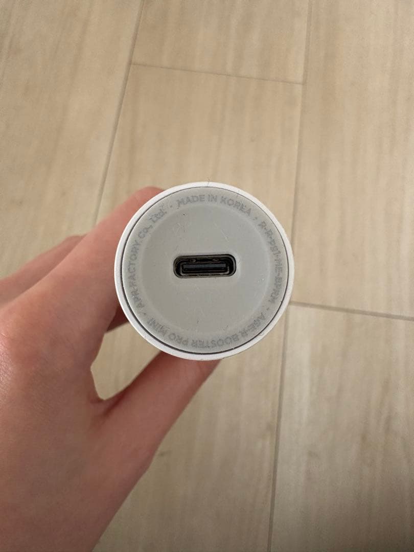 メディキューブmedicube BOOSTER PRO MINI ホワイト