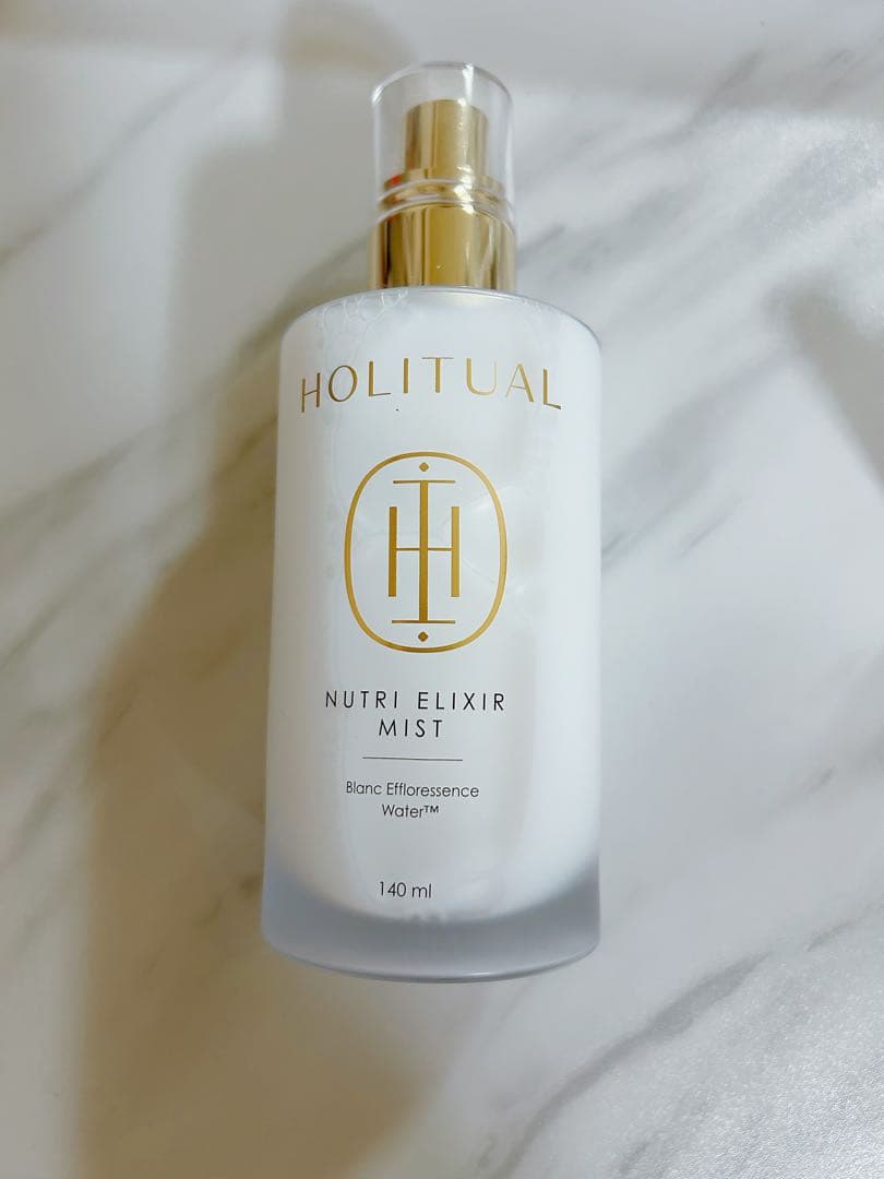 HOLITUAL ホリチュアル ローション&エッセンス＆ミスト