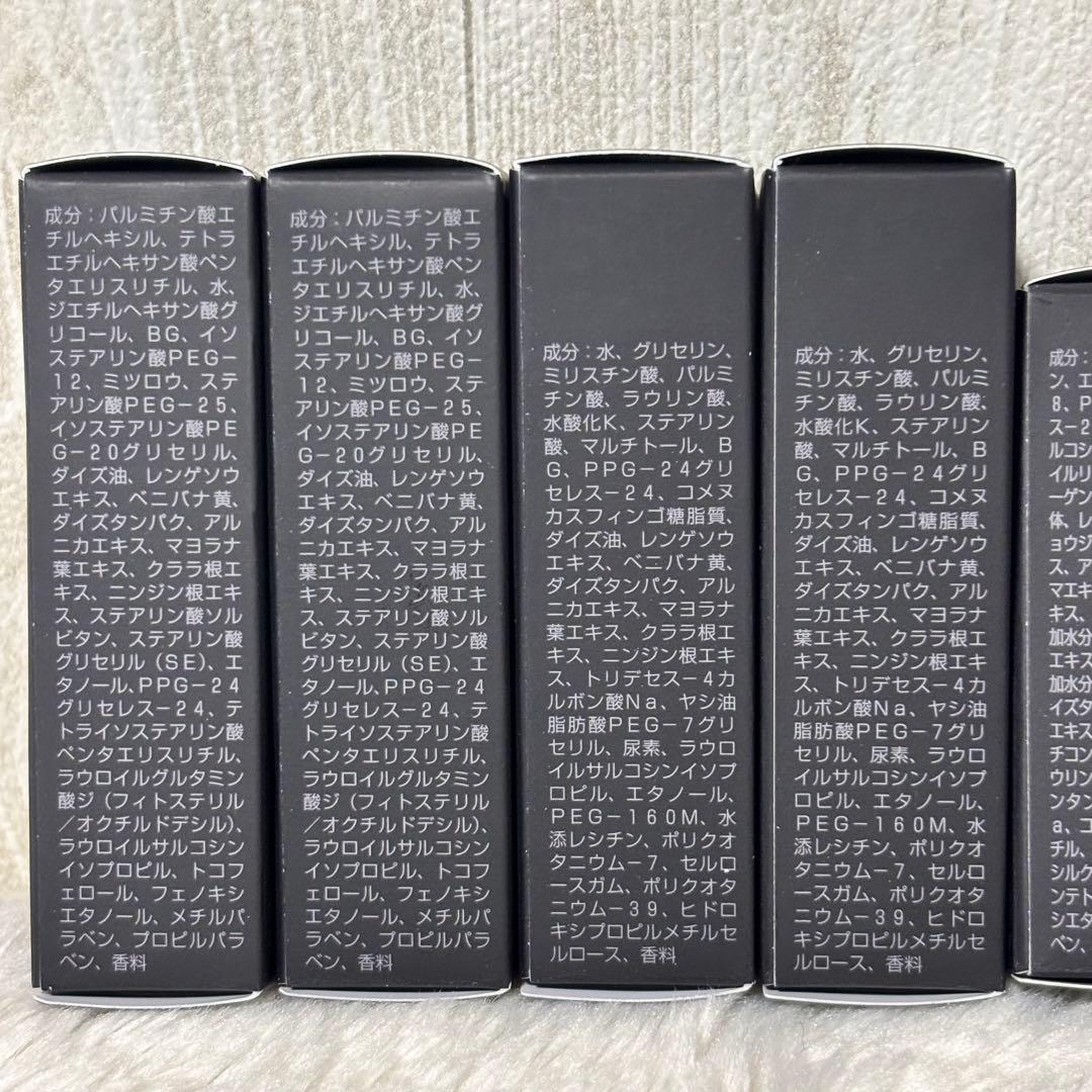 ⭐️未使用⭐️ポーラ BAトライアルサイズ 12点セット