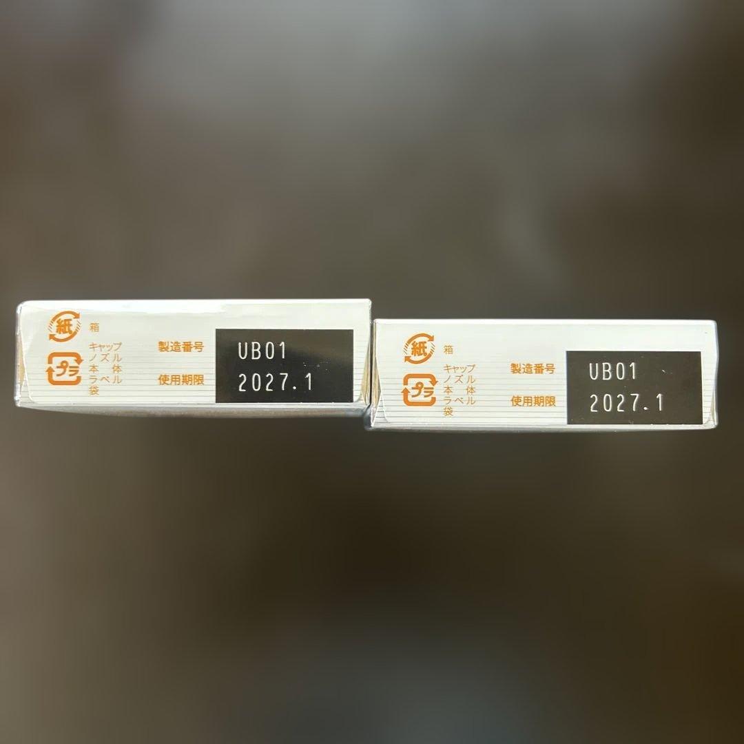 オルソケラトロジーケア用品　コレクトケア　眼潤　セット