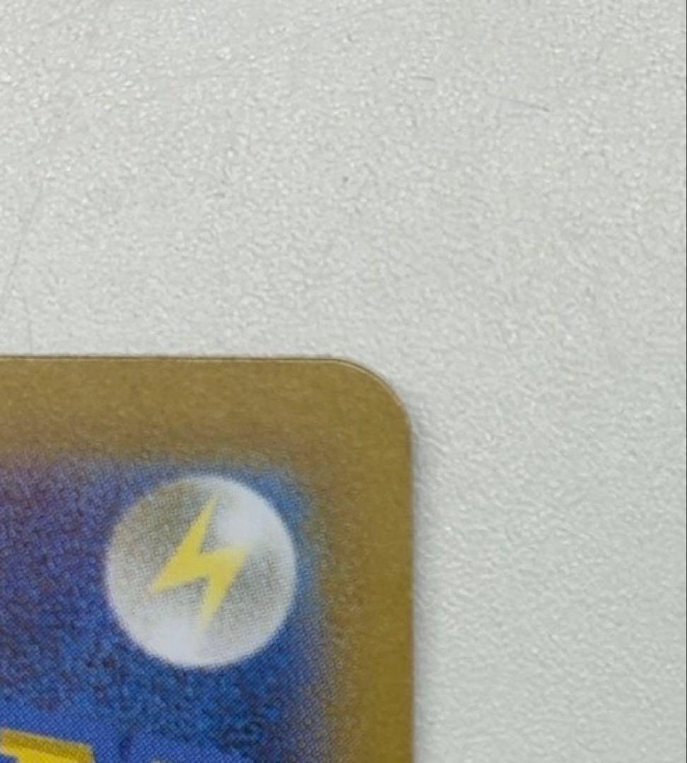 ロケット団のファイヤーEX
