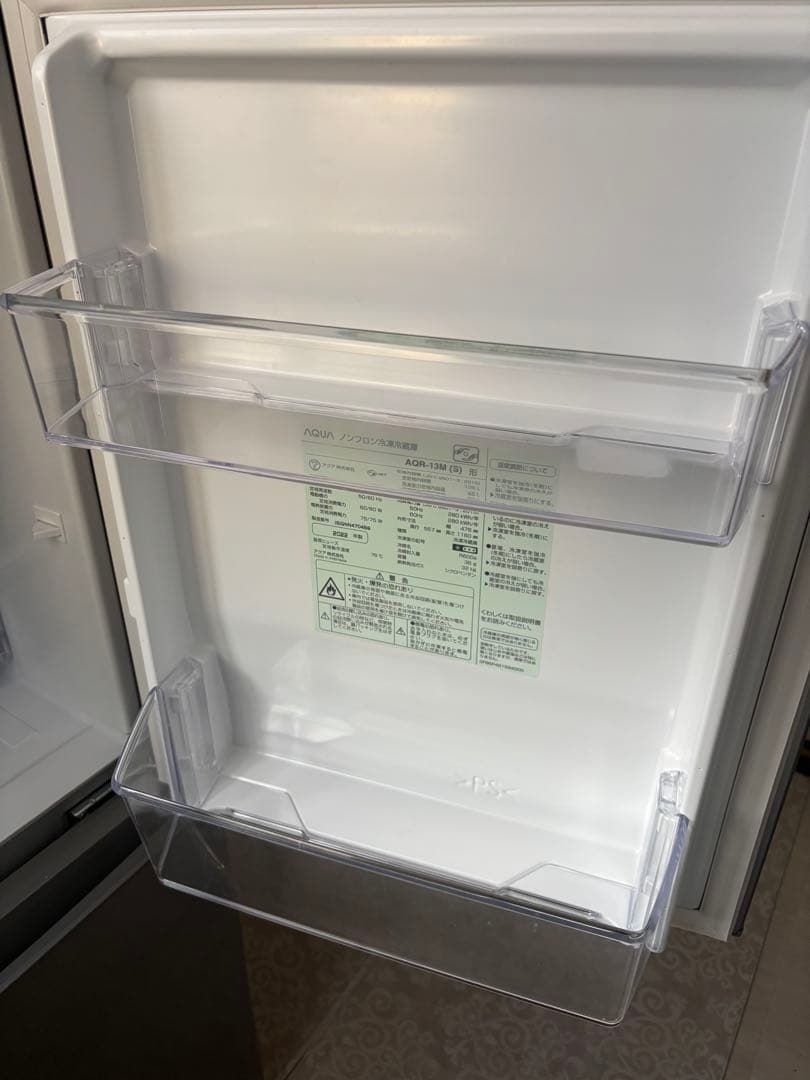 【送料込み】 AQUA ノンフロン冷凍冷蔵庫 AQR-13M(S)
