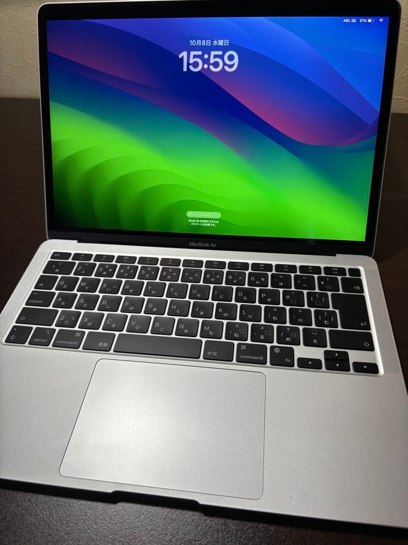 MacBook Air M1 8GB 256GB シルバー