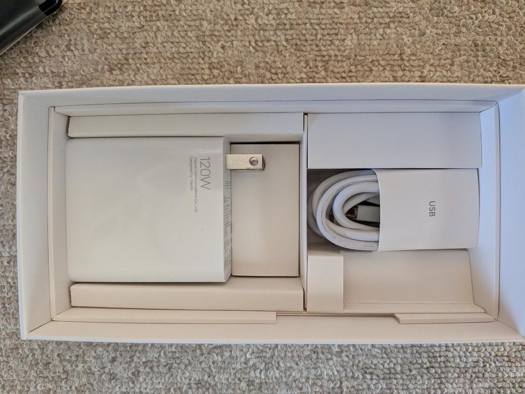 Xiaomi 11T Pro 8+128GB 120W急速充電