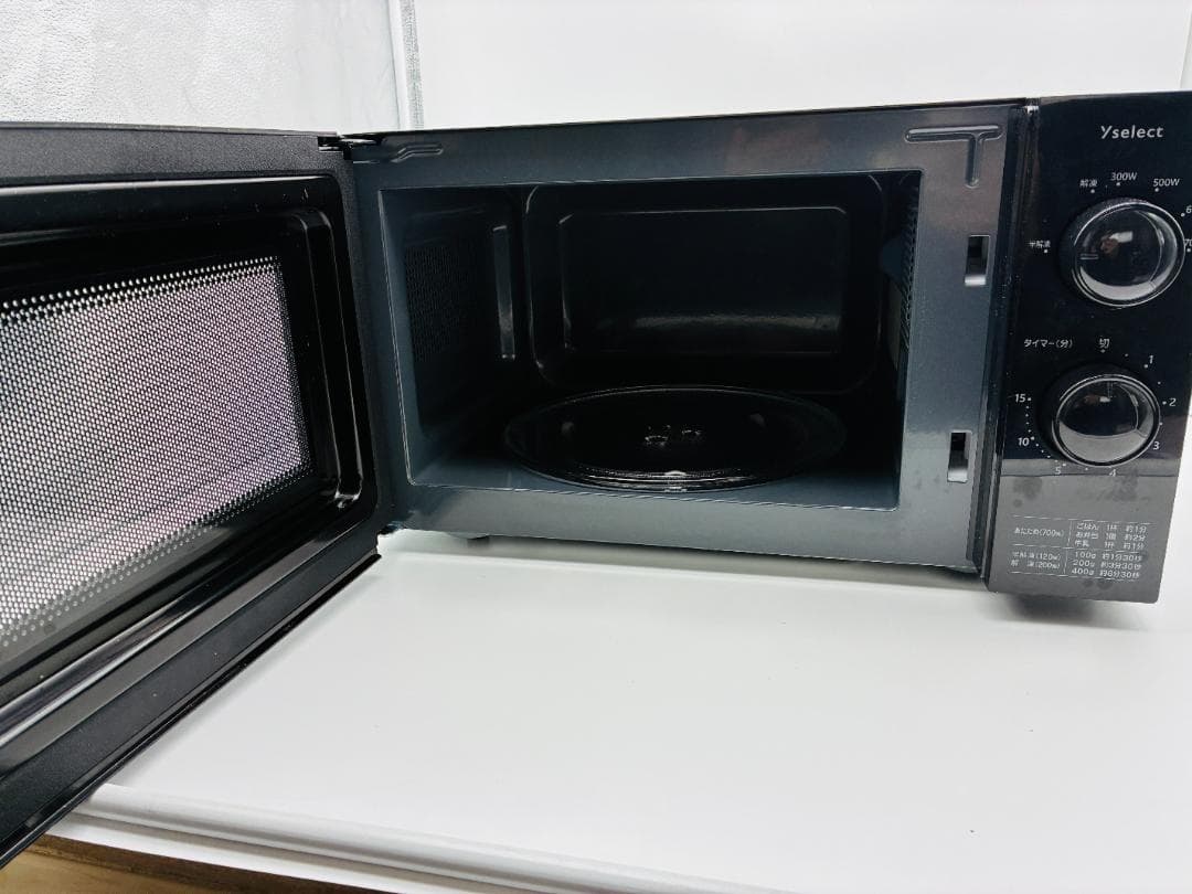 B536-084 Yselect 電子レンジ YMW17HL6K 2024年製