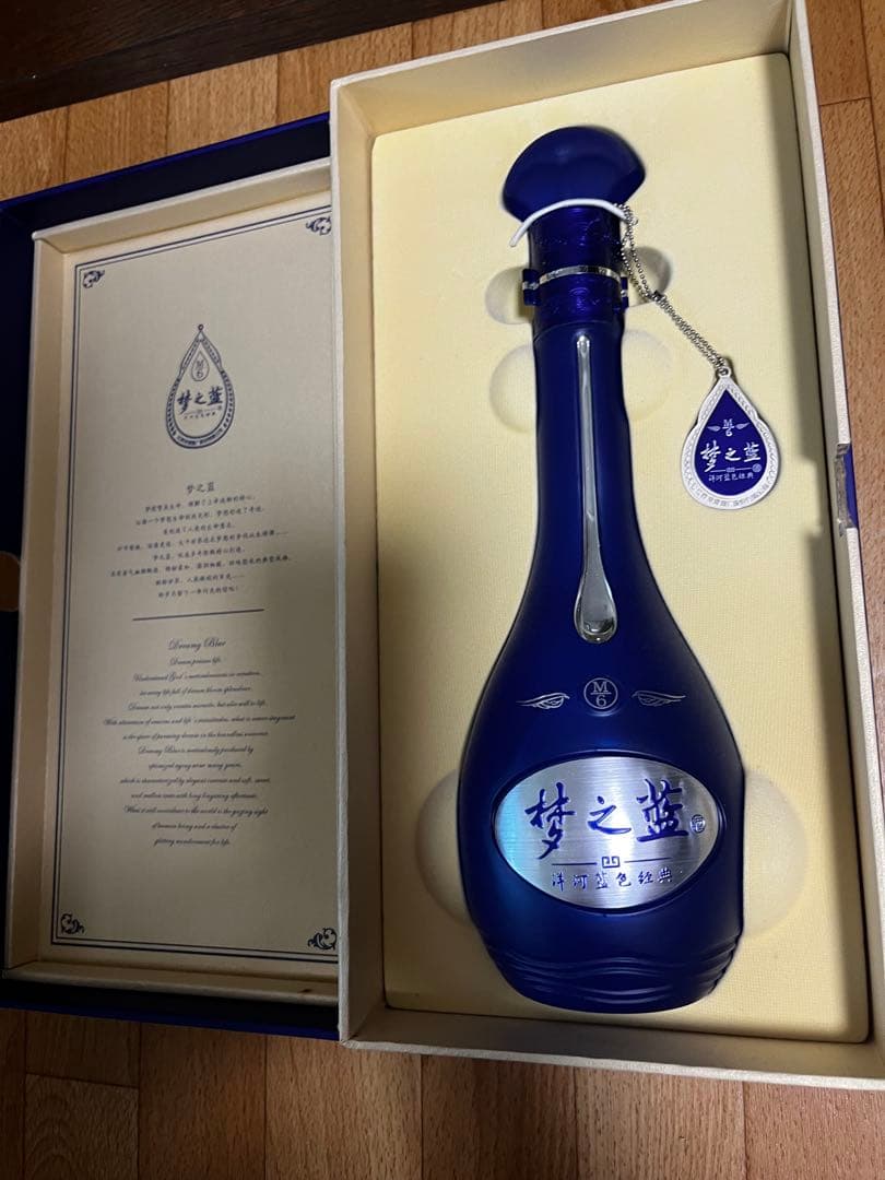 新品　中国白酒　青の藍ブランド　 550ml 52% 江蘇洋河酒家　M6夢之藍