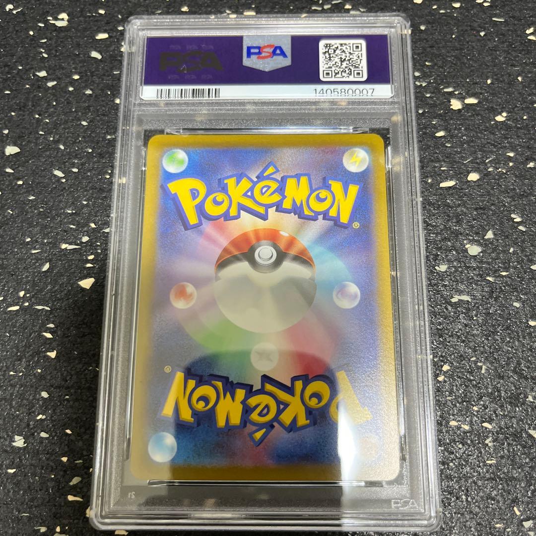 カビゴンchr psa10 077/071 ワンオーナー品