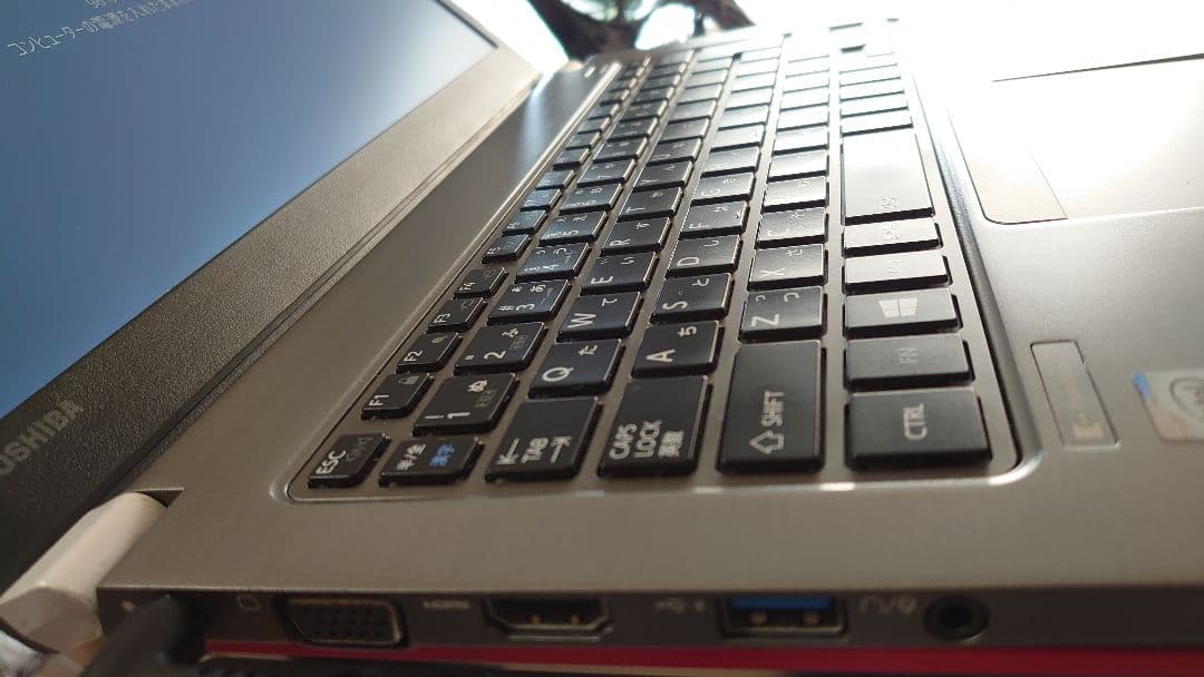 Toshiba Dynabook　win11/SSD/RAM12GB