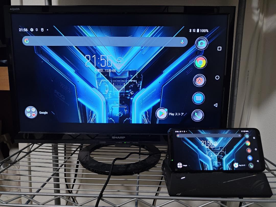 ROG Phone1～3対応 Mobile Desktop Dock 中古品