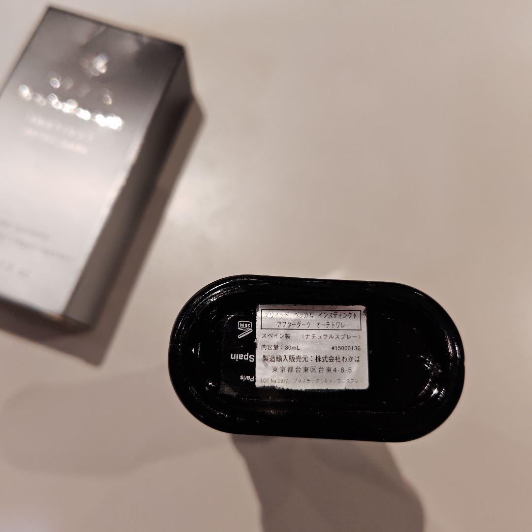 香水(男性用) DAVID BECKHAM INSTINCT AFTER DARK 30ml