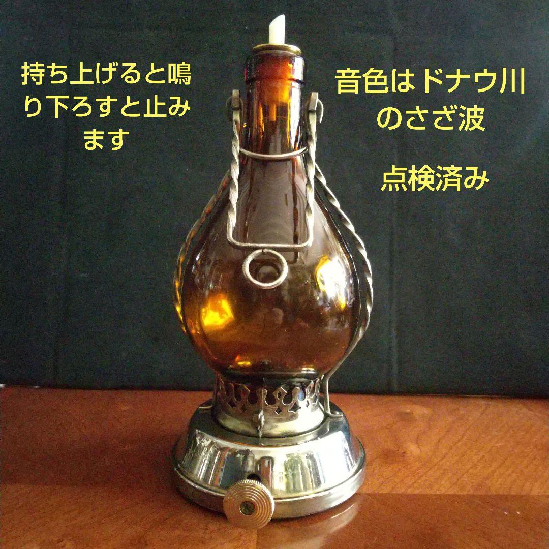 ヴィンテージ ランプ式オルゴール メリ―ゴ―ランド オルゴール木製 ２点