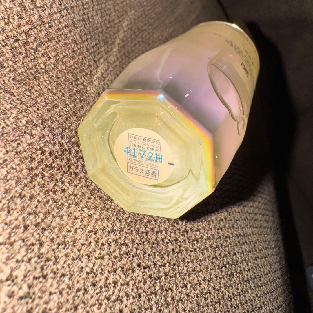 クレドポーボーテ ルセラムII 美容液 75ml