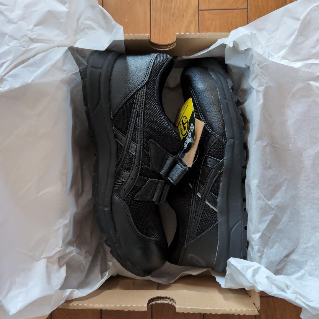 新品未使用 asics CP20E ブラック 安全靴 25.5cm アシックス