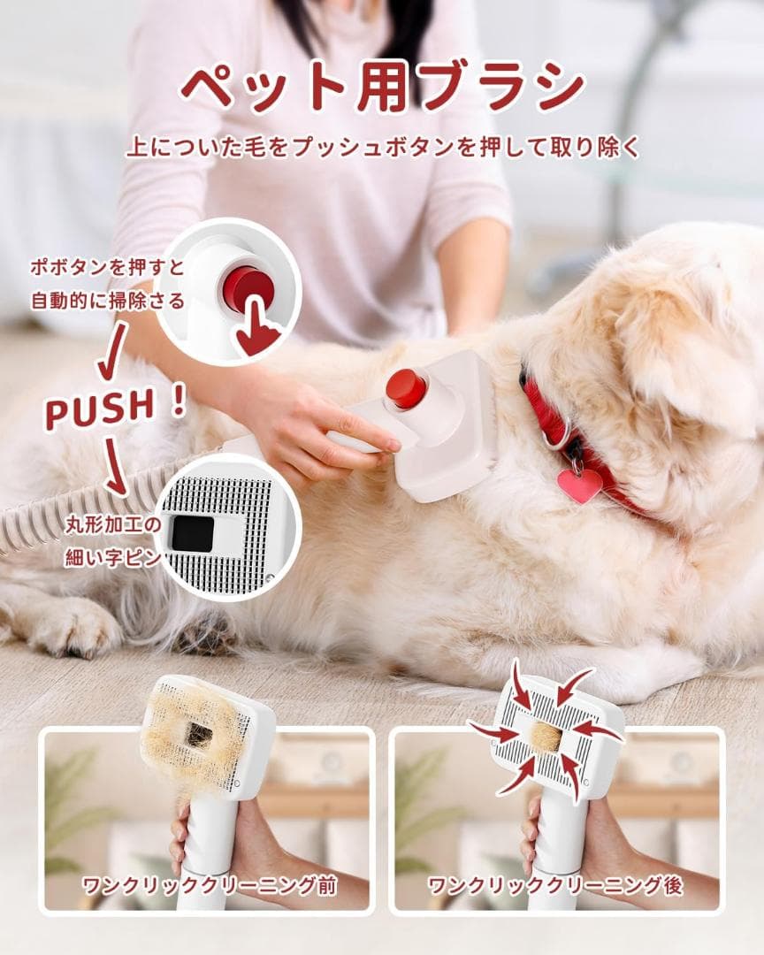 【早い者勝ち】ONLISA ペット用 グルーミングセット バリカン 犬 猫美容器