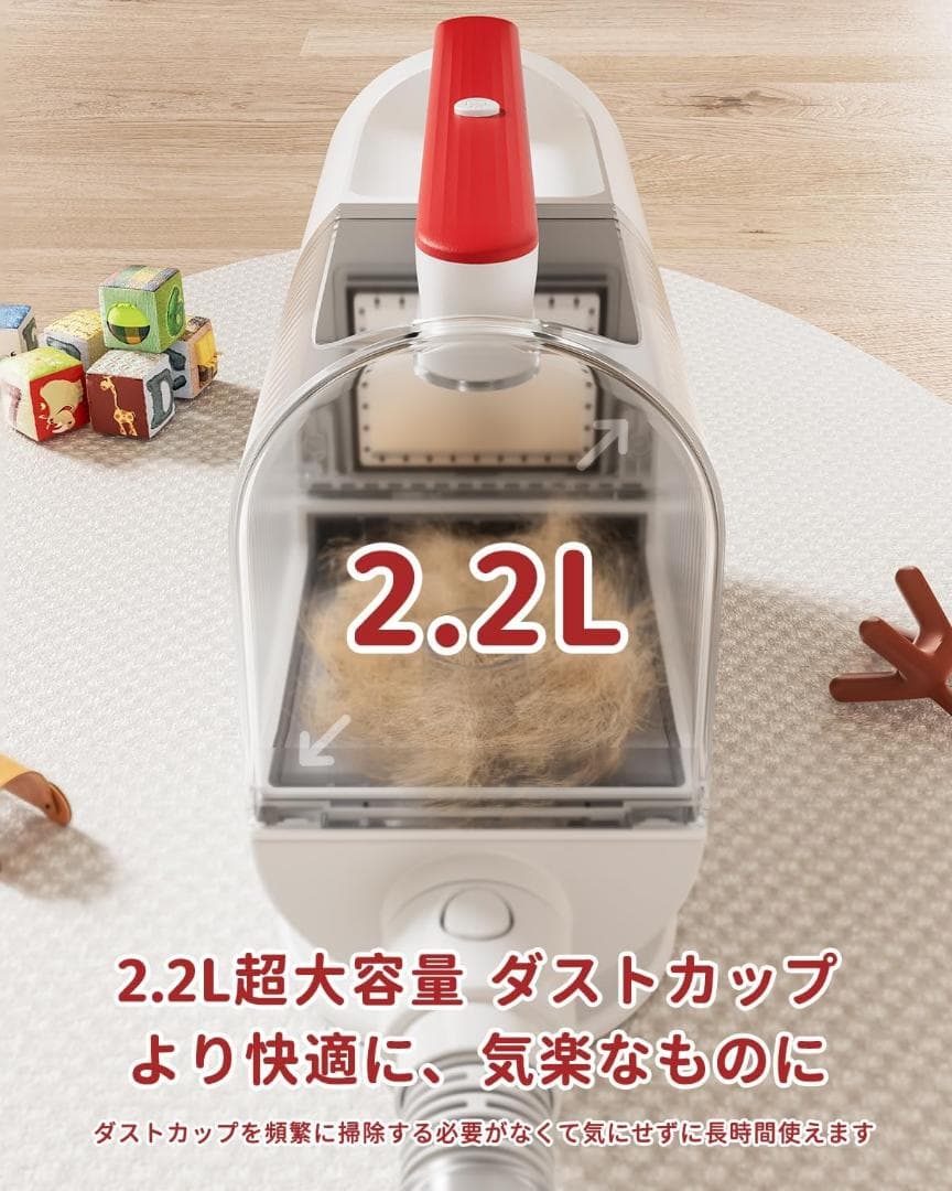 【早い者勝ち】ONLISA ペット用 グルーミングセット バリカン 犬 猫美容器