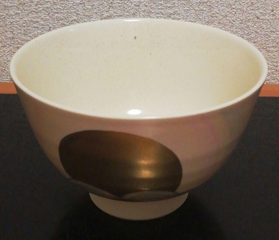 淡路珉平焼　色絵　日景色　茶碗　共箱　共布　茶道具