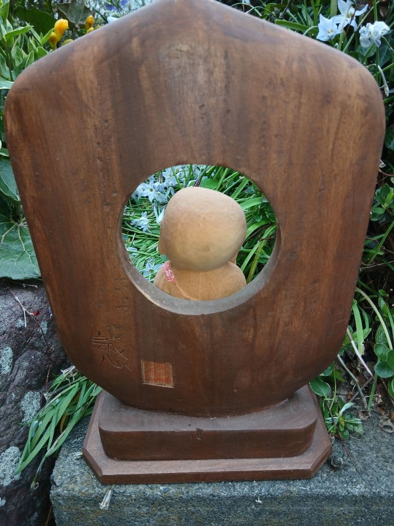 夢地蔵 木製仏像 花柄装飾 誠心