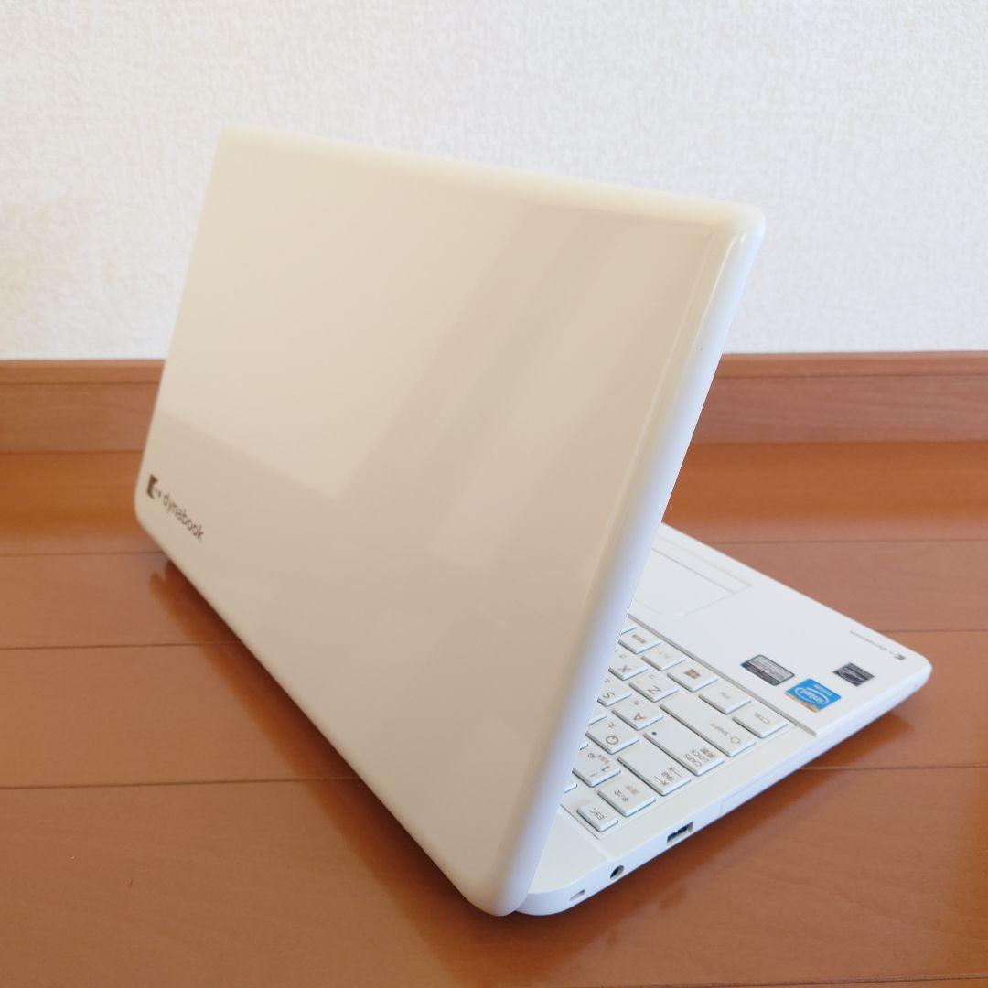 訳あり品✨️東芝dynabook✨️ホワイト✨️SSD＆オフィス2024