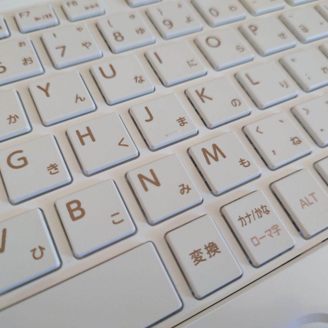 訳あり品✨️東芝dynabook✨️ホワイト✨️SSD＆オフィス2024