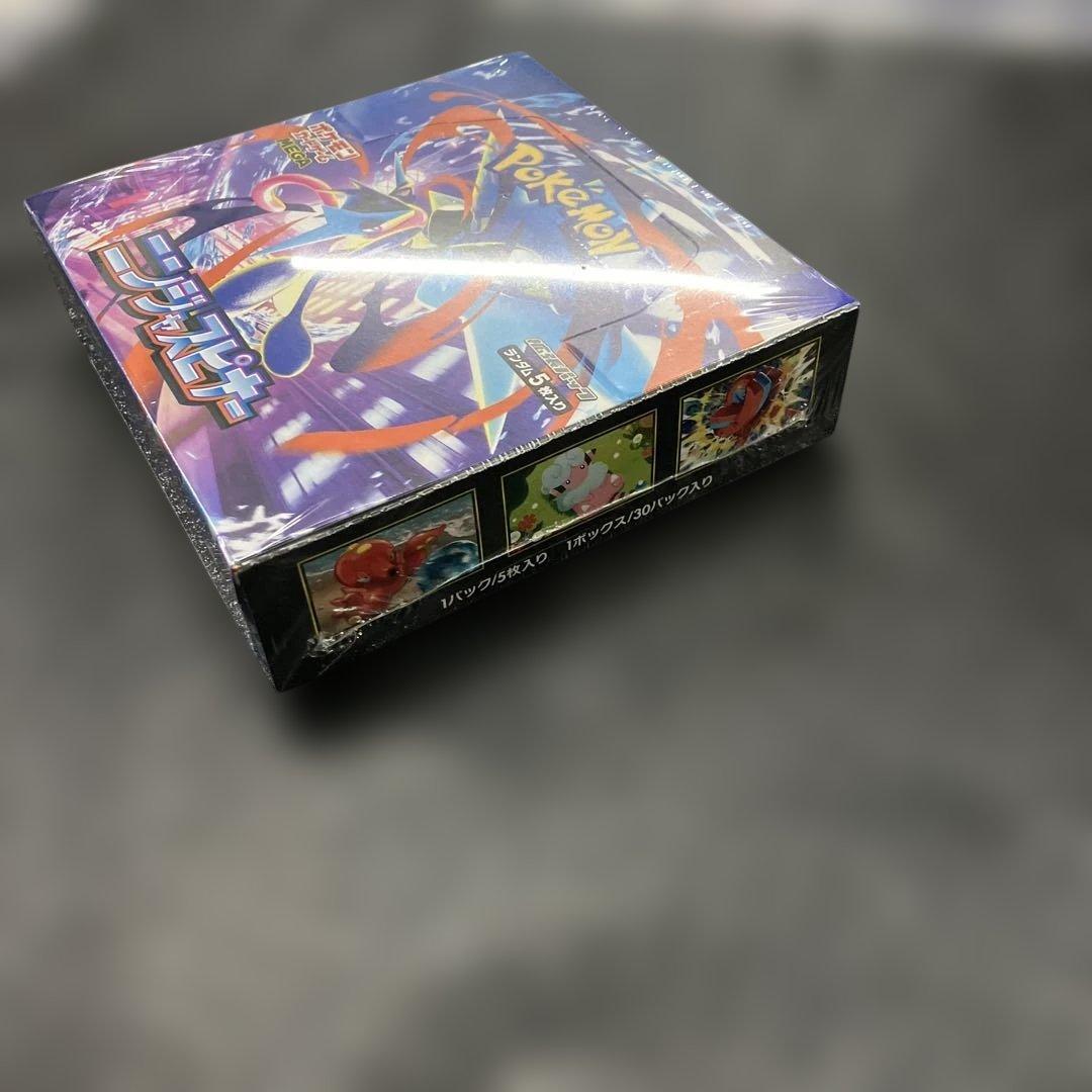 【新品】【3月14日特選販売最終日シュリンク付きBOXニンジャスピナー