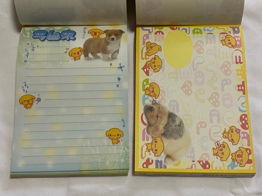 【平成 レトロ 当時物 レア】犬 実写 メモ シール付き