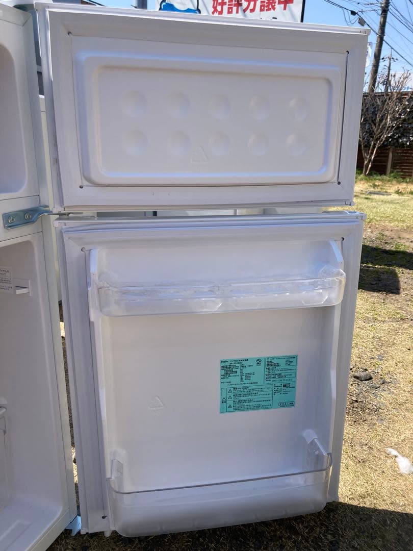 Haier 冷凍冷蔵庫 85L 2021年製 JR-N85C
