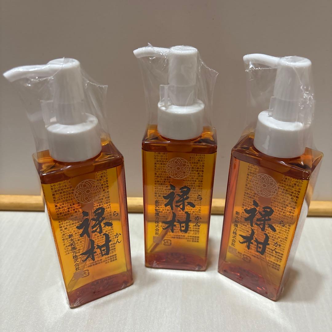 クレンジングオイル 100ml 3本セット