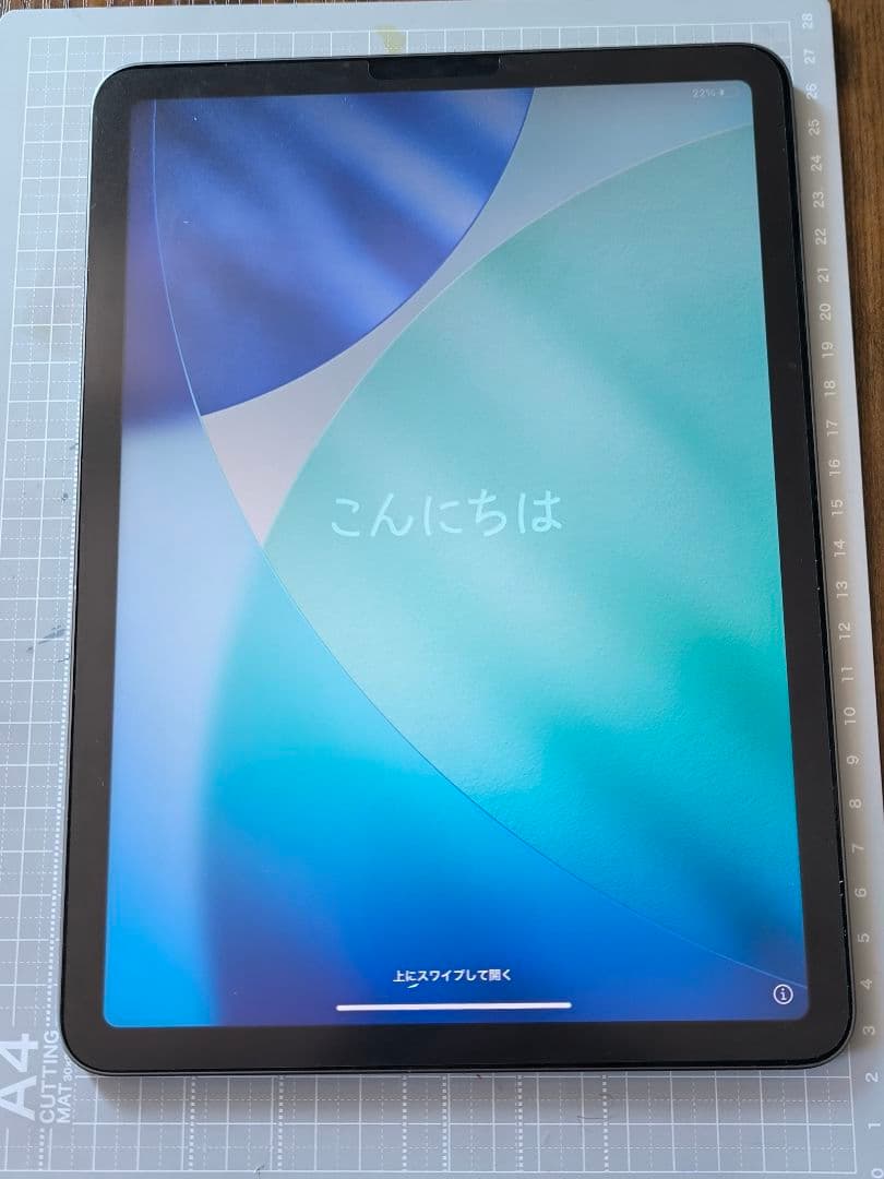 iPad Air 5世代　64gb 本体　箱•アクセサリ •プロテクター