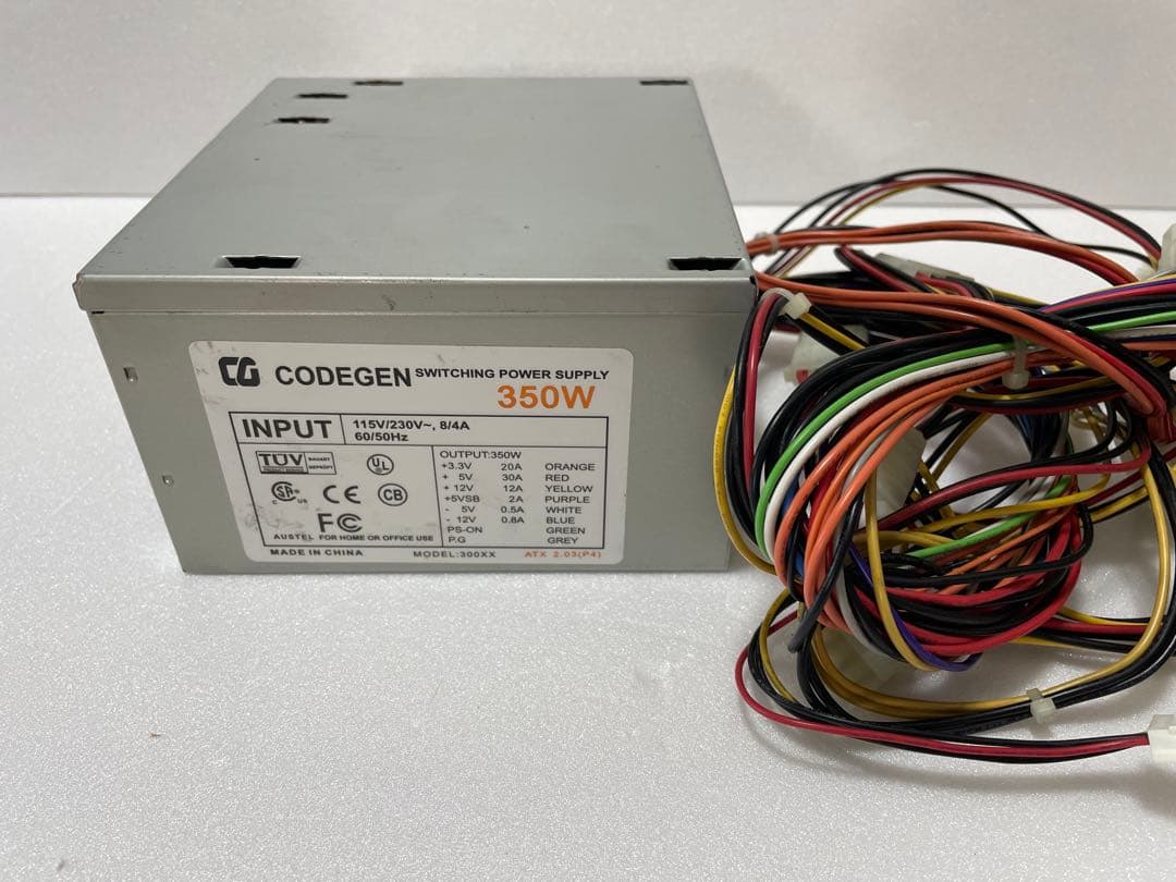 Silent Express EFC-ZB478/450W 電源ユニット