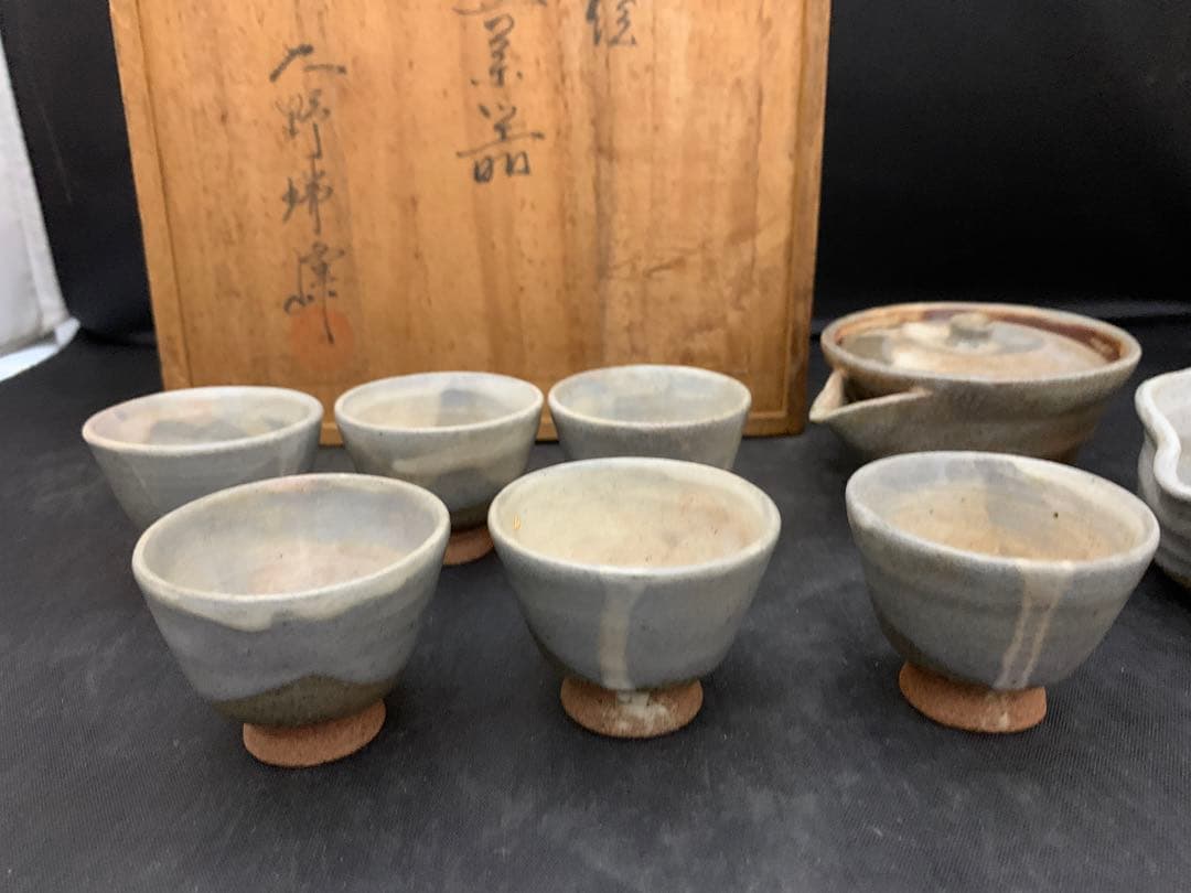 萩焼　大野瑞峰　煎茶器　急須　湯冷し湯呑み6客　共箱付き