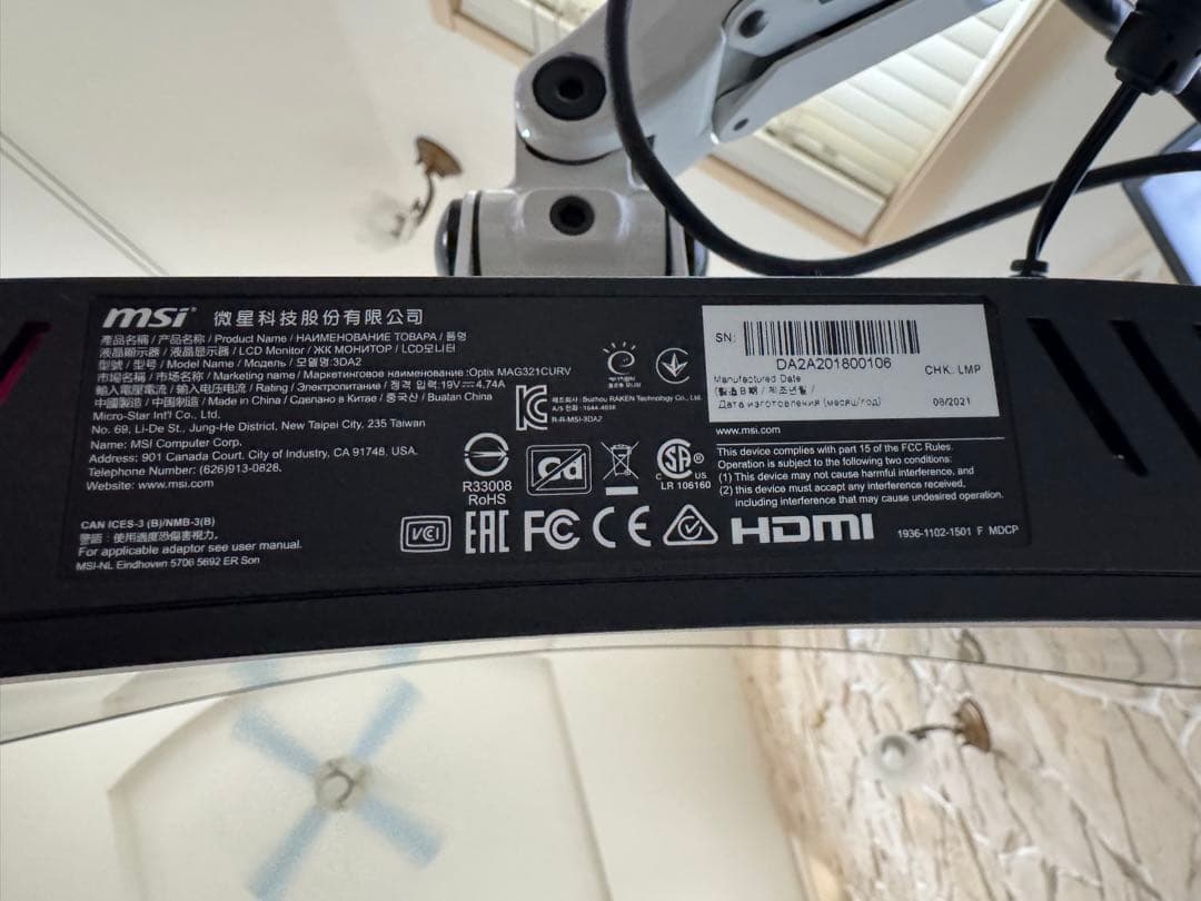 MSI Optix MAG321CURV 4K湾曲モニター 本体(ジャンク品)