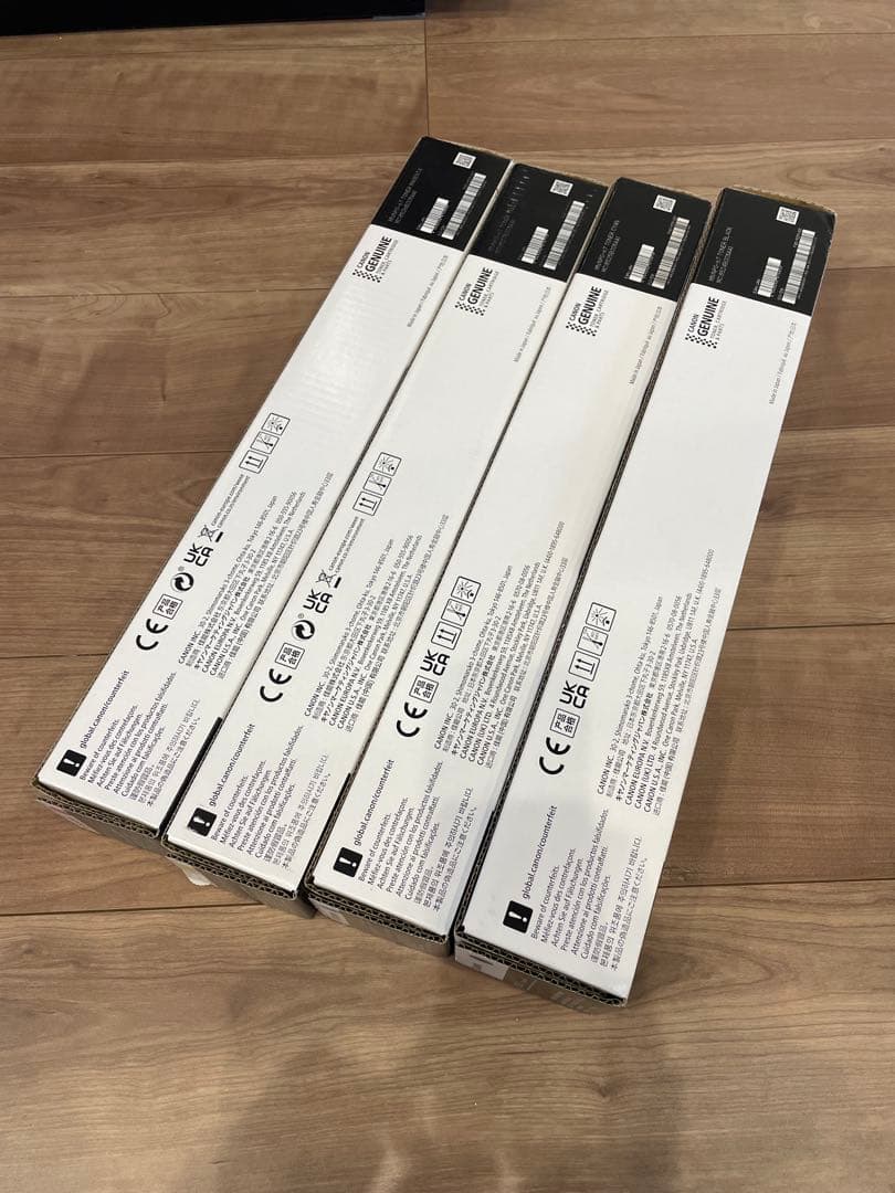 Canon NPG-67 トナーカートリッジ4色セット 4本