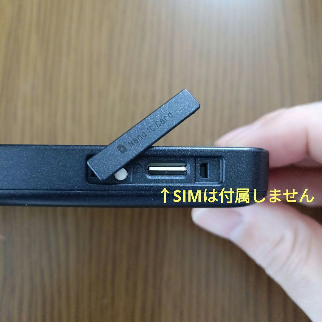 Speed Wi-Fi 5G X12 モバイルルーター クレードル付き