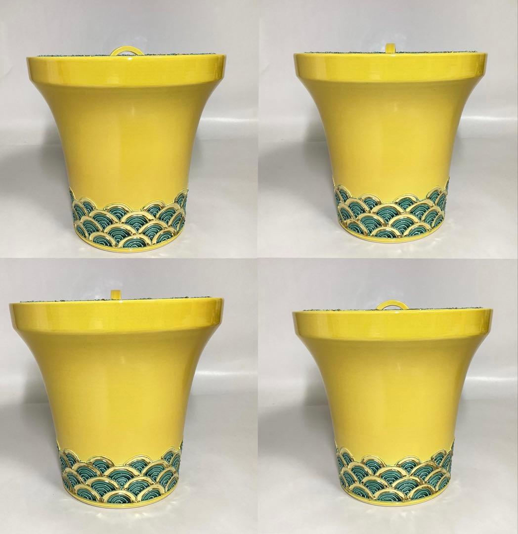 皆具 黄交趾 永泉 木箱入 茶道具 古物品