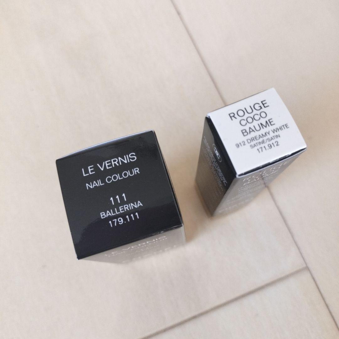 【専用】ppptaaa67様 CHANELBallerina COCOBAUME