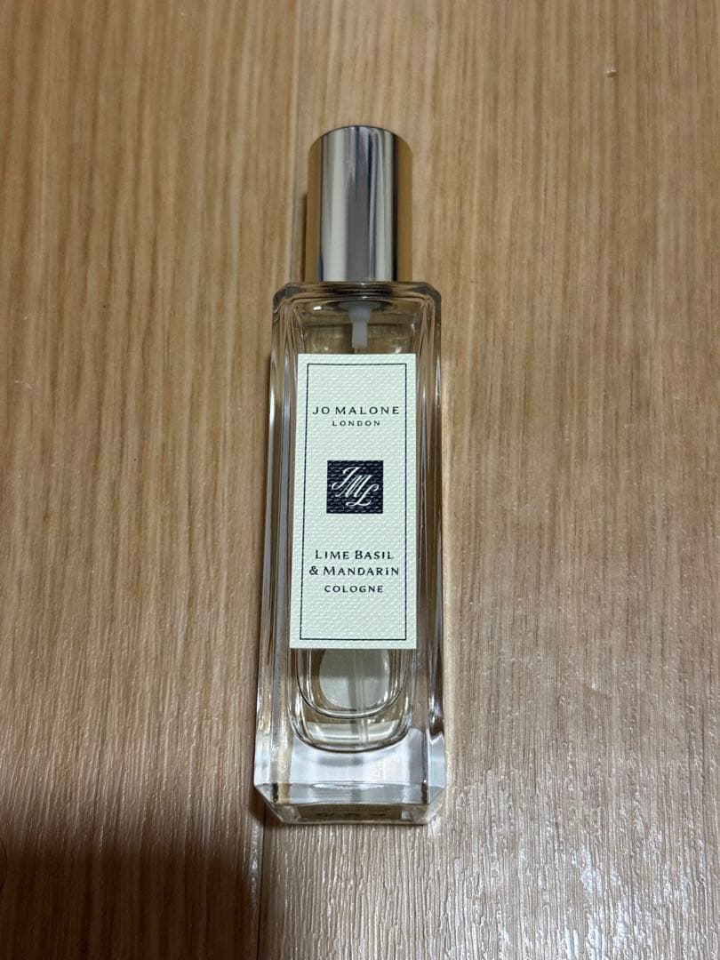 ジョー マローン コロン ライムバジル&マンダリン　30ml