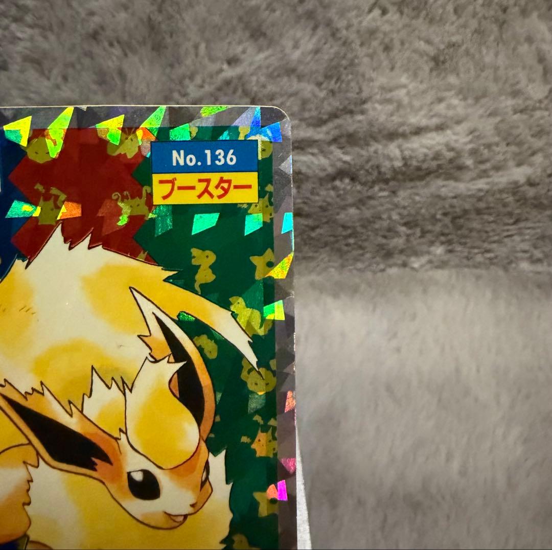 【美品】トップサン ポケモンカード ブースター