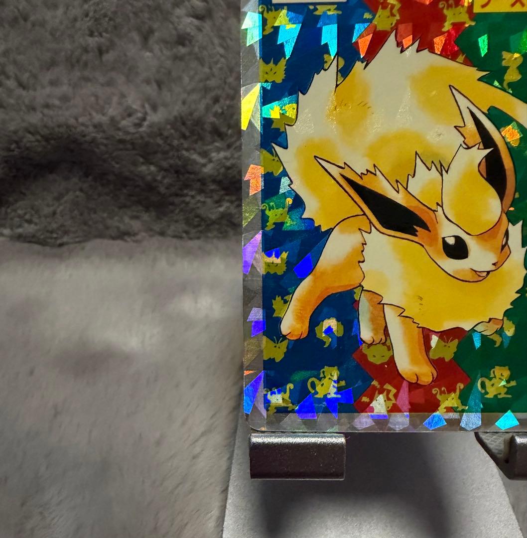 【美品】トップサン ポケモンカード ブースター