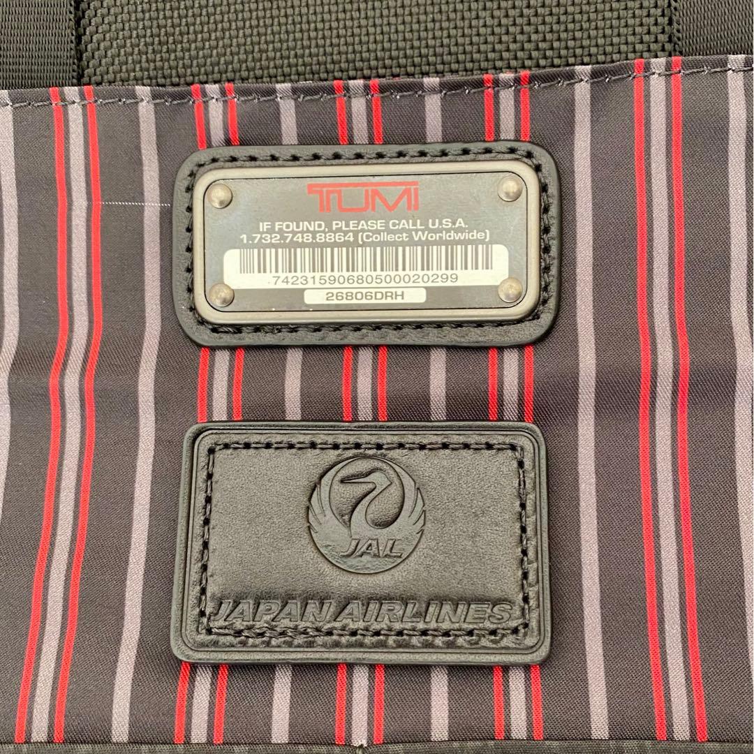 希少・未使用品 TUMI × JAL 限定品 26806DRH