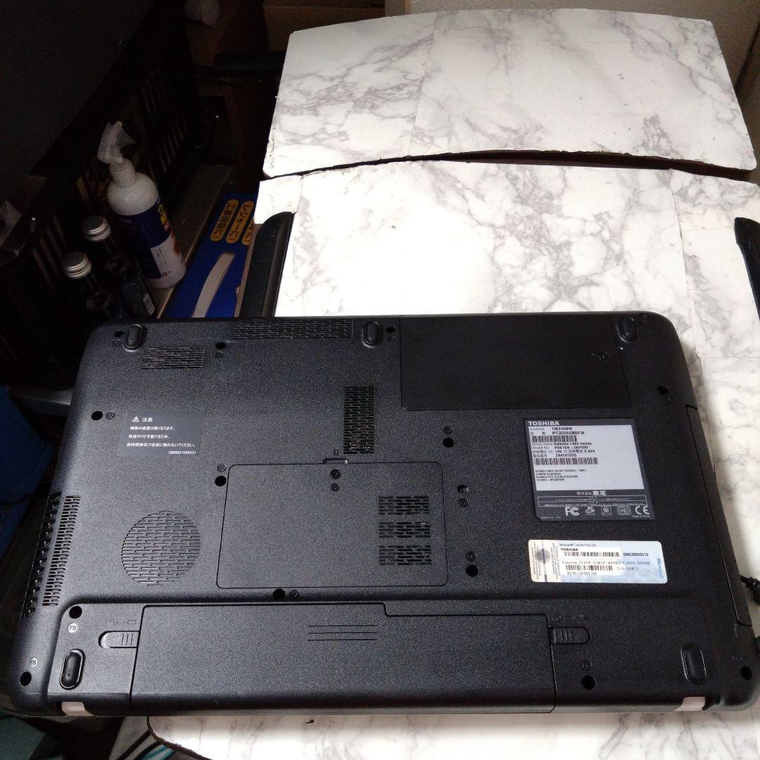 (使用頻度極少美品)TOSHIBA dynabook T350/46BW