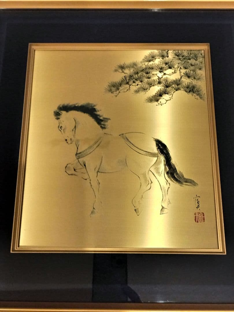 馬 干支 金属板 写真製版 2026 額