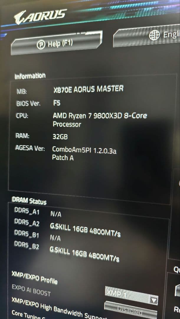 マザーボード gigabyte X870E AORUS MASTER