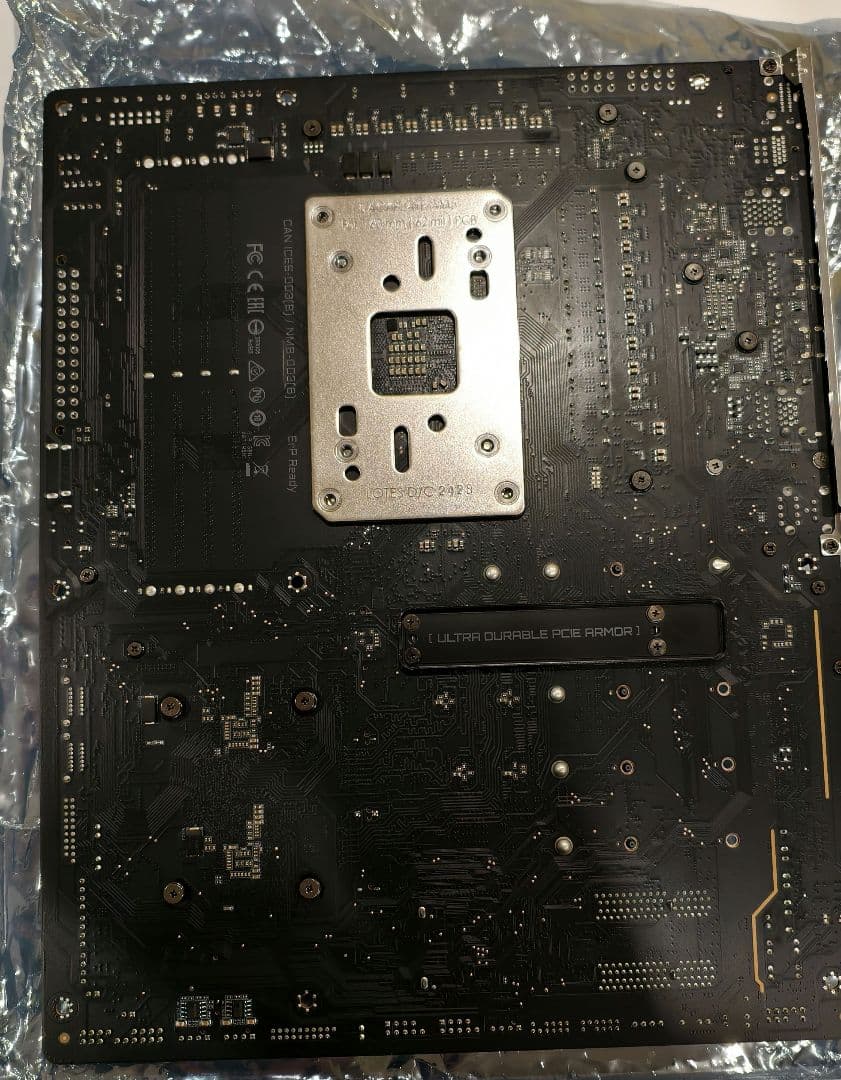 マザーボード gigabyte X870E AORUS MASTER