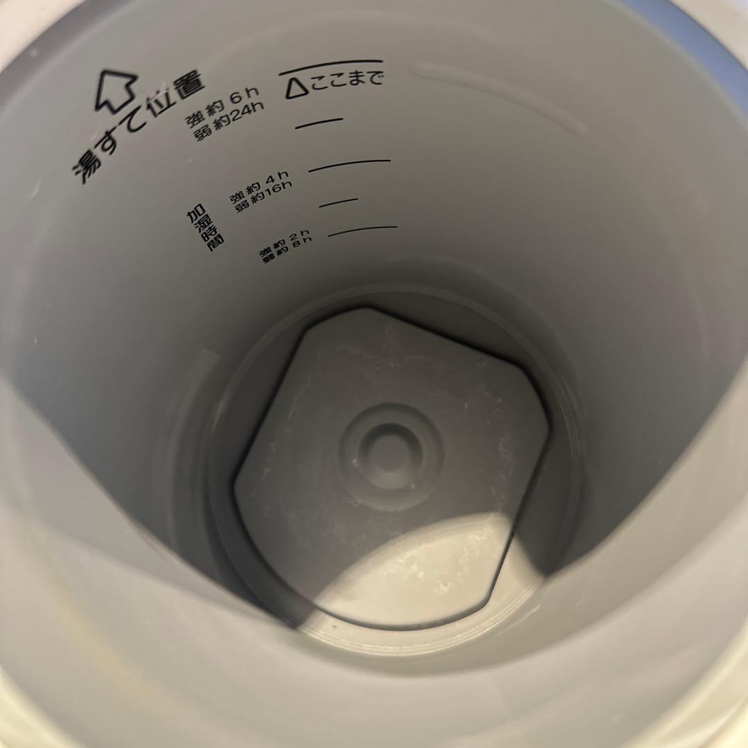 象印 スチーム式加湿器 EE-RR50 ホワイト