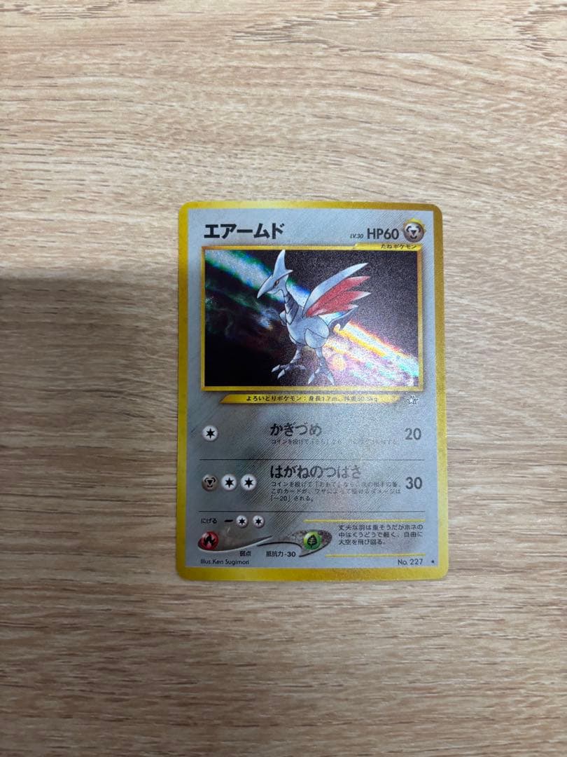 ポケモンカード 旧裏 4枚セット マチスのライチュウ エアームド ピクシー 他