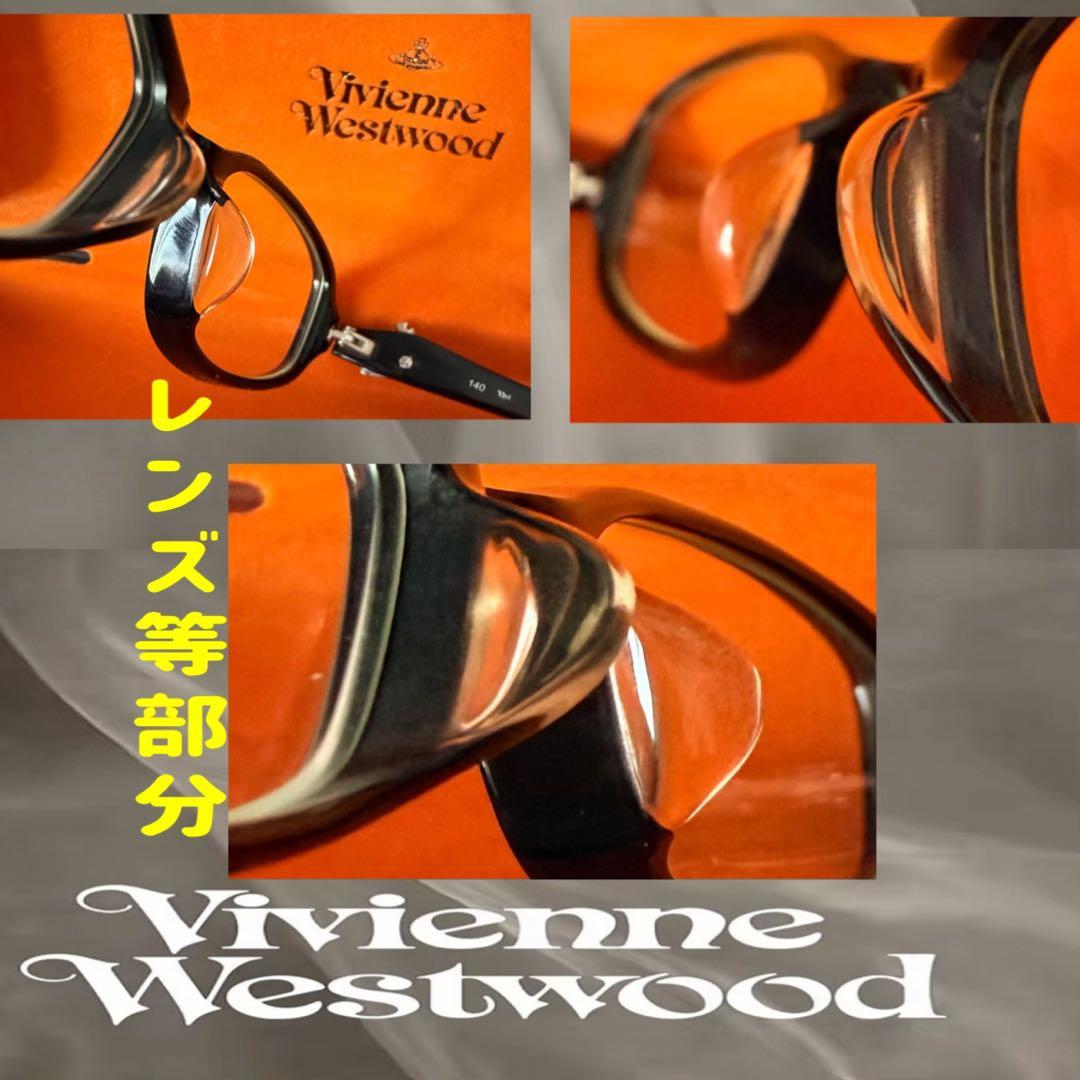 Vivienne Westwood メガネ(ケース付き)