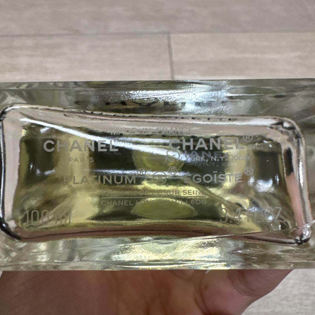 CHANEL PLATINUM ÉGOÏSTE POUR HOMME 100ml