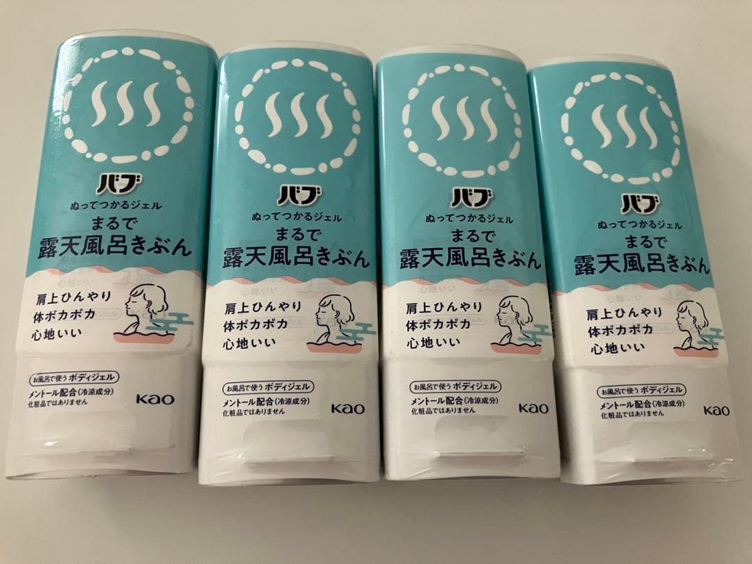 TK M.Rショップ　