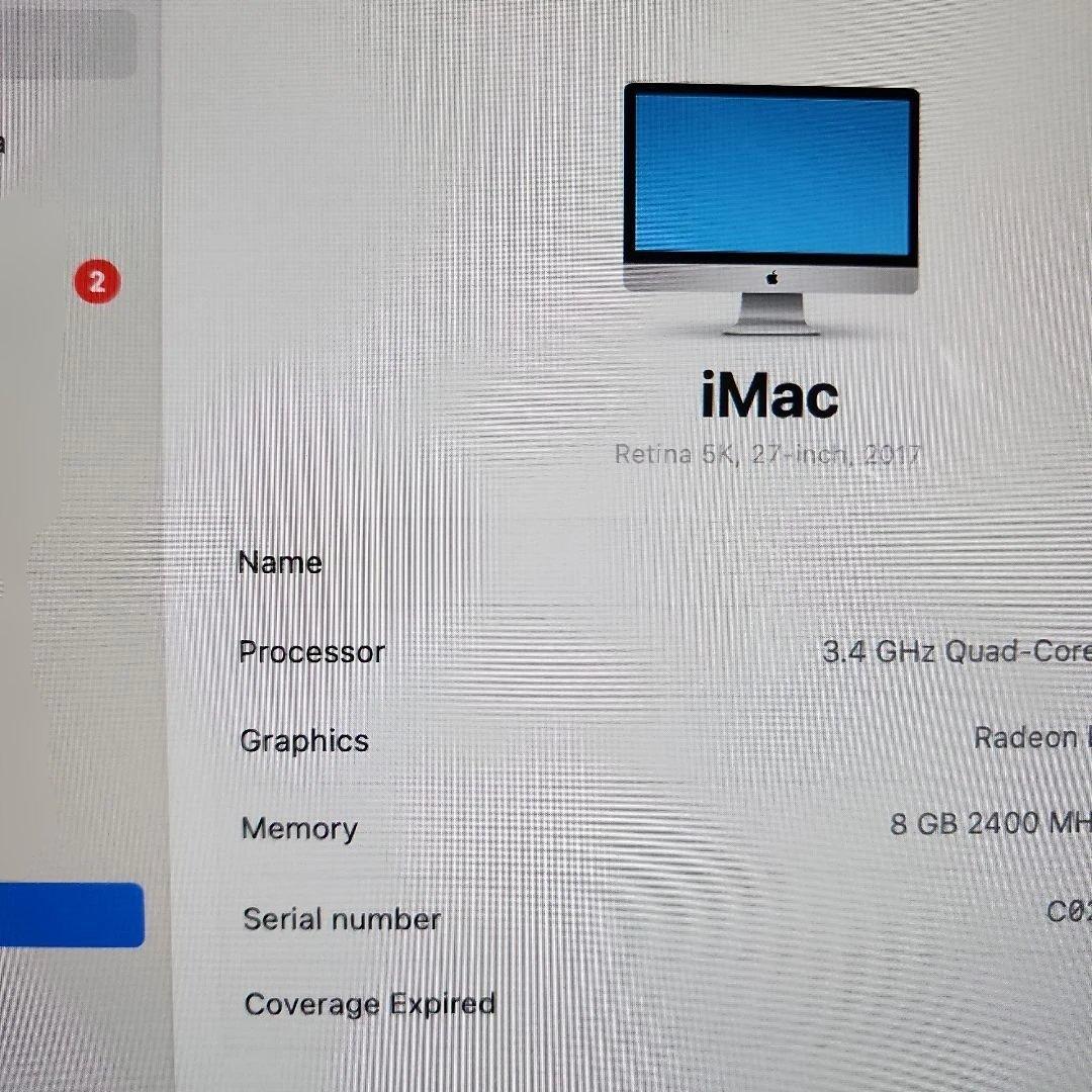 iMac 保護フィルム付き キーボード・マウス付き